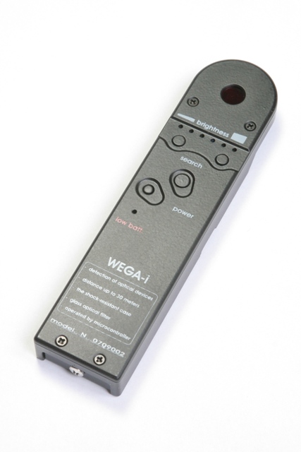 Wega-i